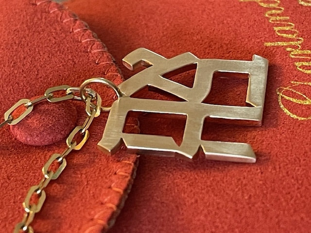 AHAVA Love Medallion
